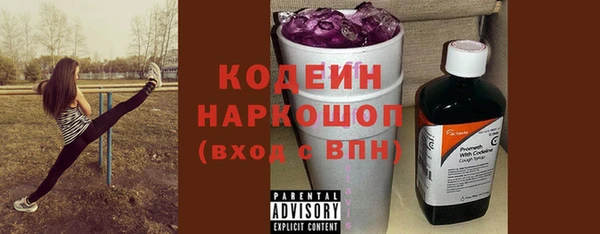мет Наволоки