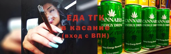 мет Наволоки