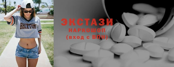 молекула духа Надым