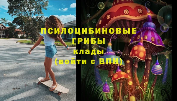 мет Наволоки