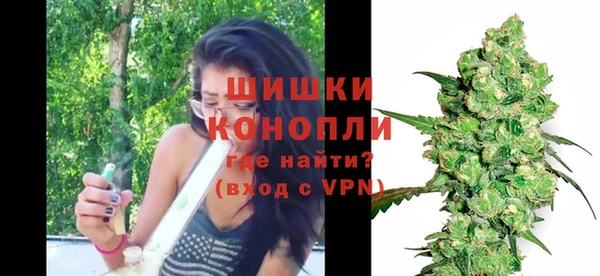 метамфетамин Навашино