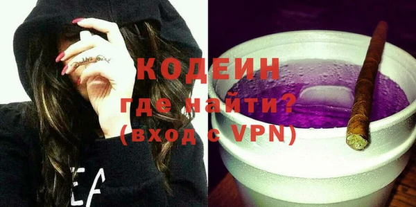 мет Наволоки