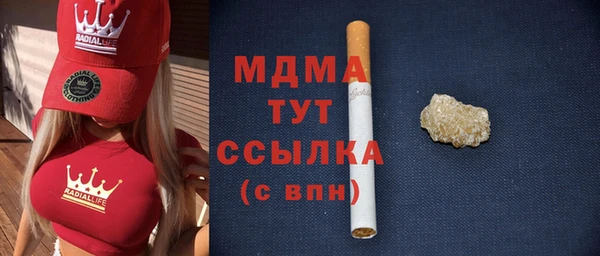 мет Наволоки