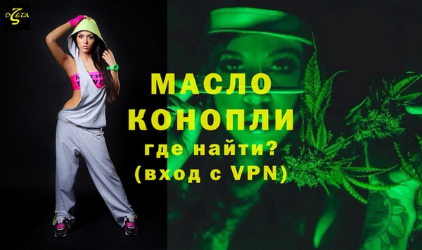 мет Наволоки