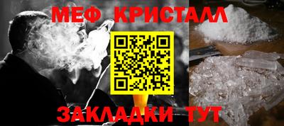 а пвп мука Гай