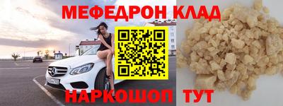 МДПВ Гатчина