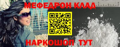 а пвп мука Гай