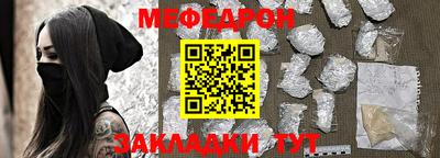 МДПВ Гатчина