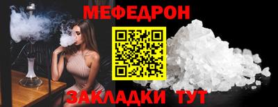 МДПВ Гатчина
