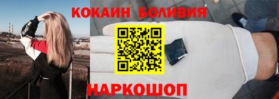 мдма Азнакаево