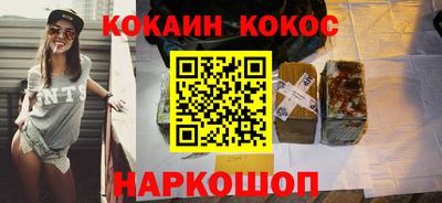 а пвп мука Гай