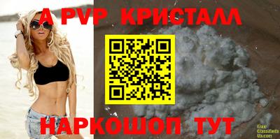 МДПВ Гатчина