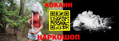 мдма Азнакаево