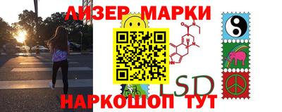 амф Абинск