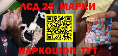 а пвп мука Гай