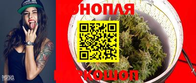 а пвп мука Гай