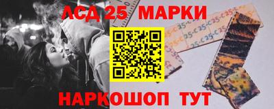 мдма Азнакаево