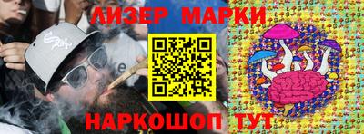 COCAINE Гагарин