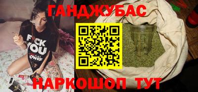 COCAINE Гагарин