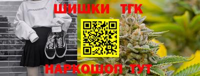 мдма Азнакаево