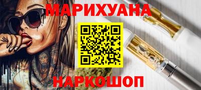 COCAINE Гагарин