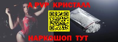 COCAINE Гагарин