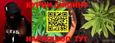 а пвп мука Гай