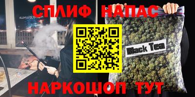 COCAINE Гагарин