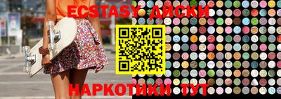 МДПВ Гатчина