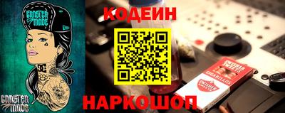 мдма Азнакаево