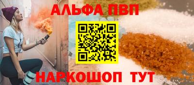 мдма Азнакаево