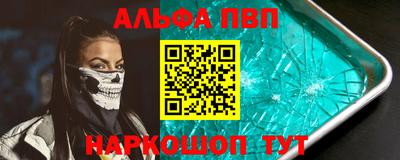 МДПВ Гатчина
