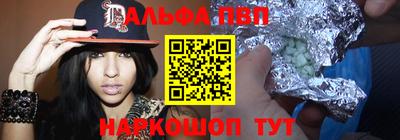 COCAINE Гагарин