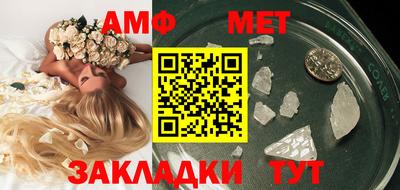 МДПВ Гатчина