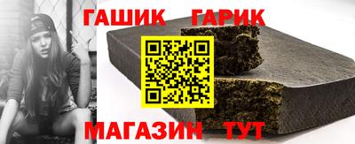 крисы Абакан