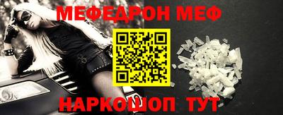 COCAINE Гагарин