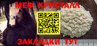 а пвп мука Гай