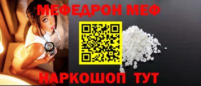 COCAINE Гагарин