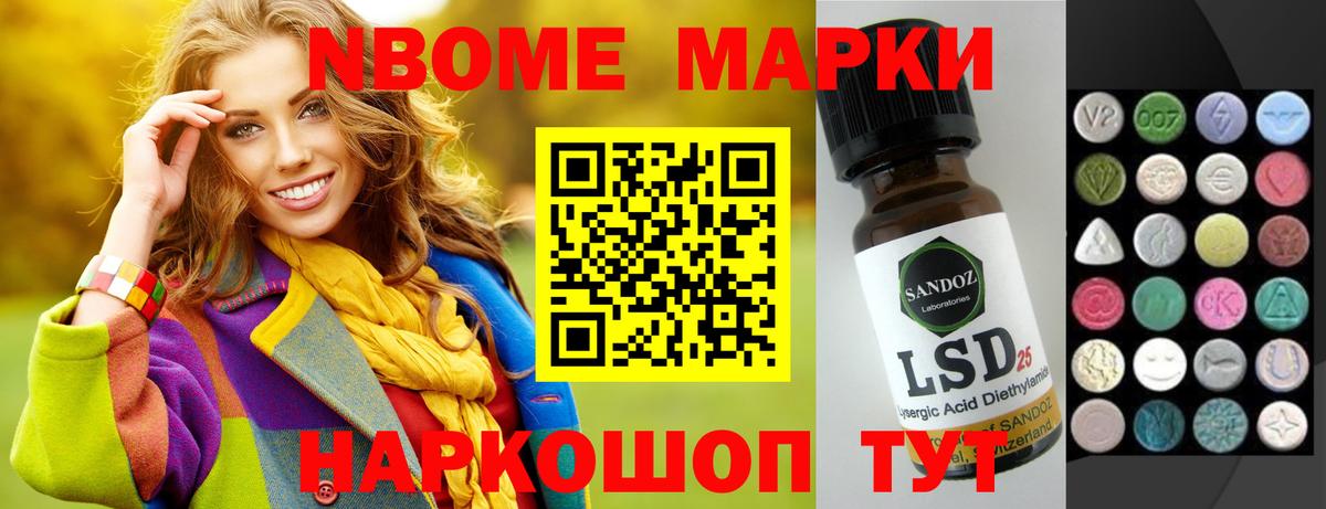 Майкоп  Лсд 25 экстази  Вход с VPN  Лсд 25 экстази кислота 